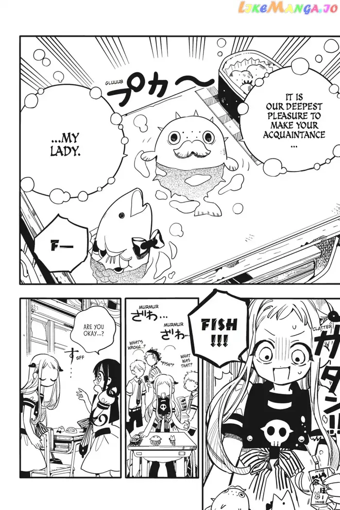 Toilet-Bound Hanako-kun Chapter 16 image 17_optimized
